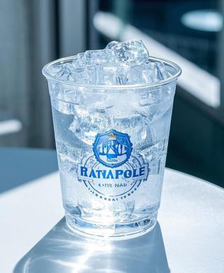 Copo de Bebida Fria PET